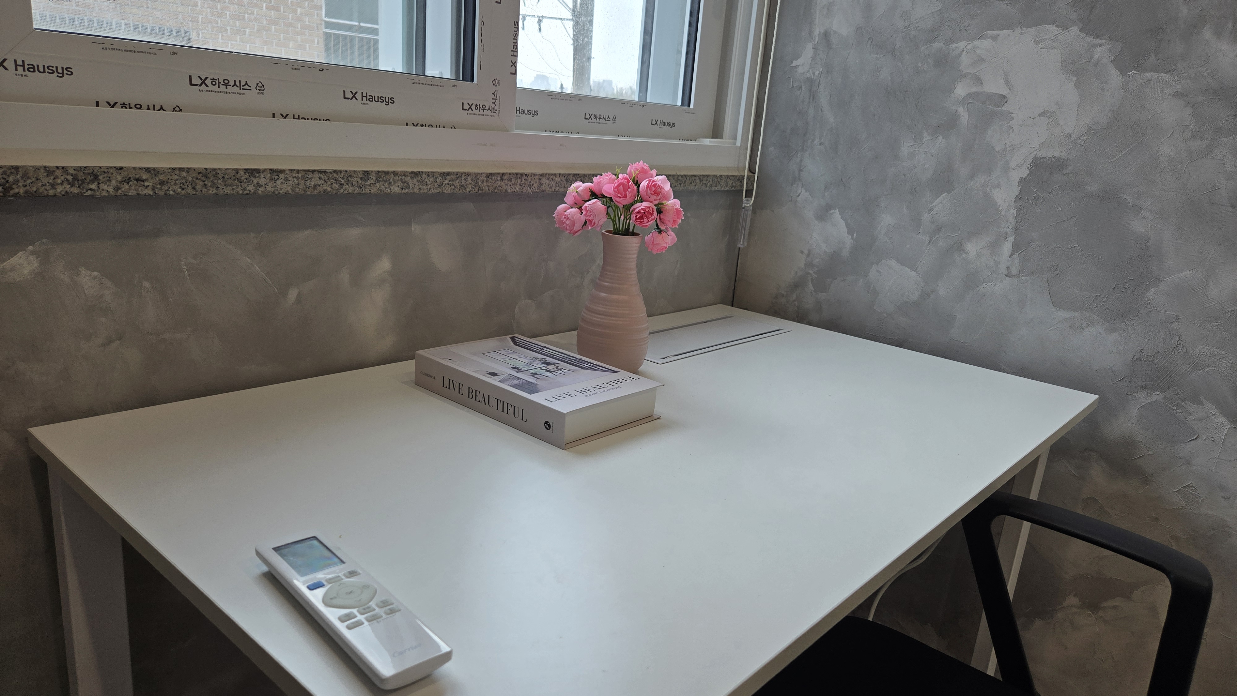 노원 공유오피스 비상주사무실 아이엘 사진11